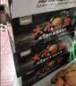 桂青源大个卤蛋800g休闲零食早餐泡面搭档五香卤鸡蛋40g*20小包 实拍图