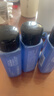 欧莱雅男士专用水能爽肤水凝露120ml补水保湿须后水护肤品七夕礼物 实拍图