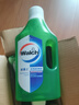 威露士（Walch）多用途消毒液(1L*3+60ml*2)衣物消毒水居家地板杀菌除螨 非84酒精 实拍图