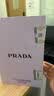普拉达（PRADA）唇膏107+我本莫测悬念50ml 口红礼盒留香持久生日礼物送女友闺蜜 实拍图