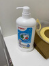 贝亲（Pigeon）奶瓶清洗剂 婴儿专用 奶嘴玩具果蔬清洁 600ml MA28 实拍图