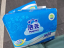 洁云卫生纸 加韧300张*10包 大规格压花抽纸厕纸平板纸厕所专用纸巾  实拍图