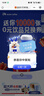 uni三菱【热门商品】 uni-ball AIR黑科技中性笔黑红蓝0.5签字笔商务直液式水性笔 UBA-188M 3支 实拍图