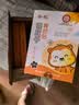 葵花苍耳子鼻舒贴儿童通气鼻贴苍耳子鼻炎油膏药通鼻神器流涕干痒15贴 实拍图