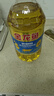 金龙鱼 食用油 葵花籽清香型调和油5L （新老包装随机发货） 实拍图