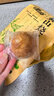 麦酥园 黄山烧饼450g安徽特产烧饼梅干菜扣肉早餐零食面包糕点独立包装 实拍图