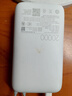 小米（MI）3C认证自带线充电宝 20000 22.5W浅灰可上飞机/火车便携  iPhone可用户外储能电源 实拍图