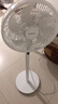艾美特（AIRMATE）【轻语系列】电风扇安静卧室一级能效落地扇轻音家用直流变频大风力台立式节能遥控全屋驱蚊循环扇 实拍图