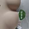 菇娘家无肩带内衣承托杯防滑无痕女抹胸隐形聚拢美背文胸大码胸罩裹胸 实拍图