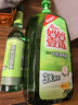 妈妈壹选餐具净2kg柚子金桔 洗洁精A类食品用果蔬清洗剂宝宝用洗涤灵洗碗 实拍图