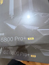 中兴（ZTE）问天BE6800Pro+ 全向穿墙王Wi-Fi7 家用无线路由器 双频聚合游戏加速巨阙天线 满血2.5G网口 实拍图