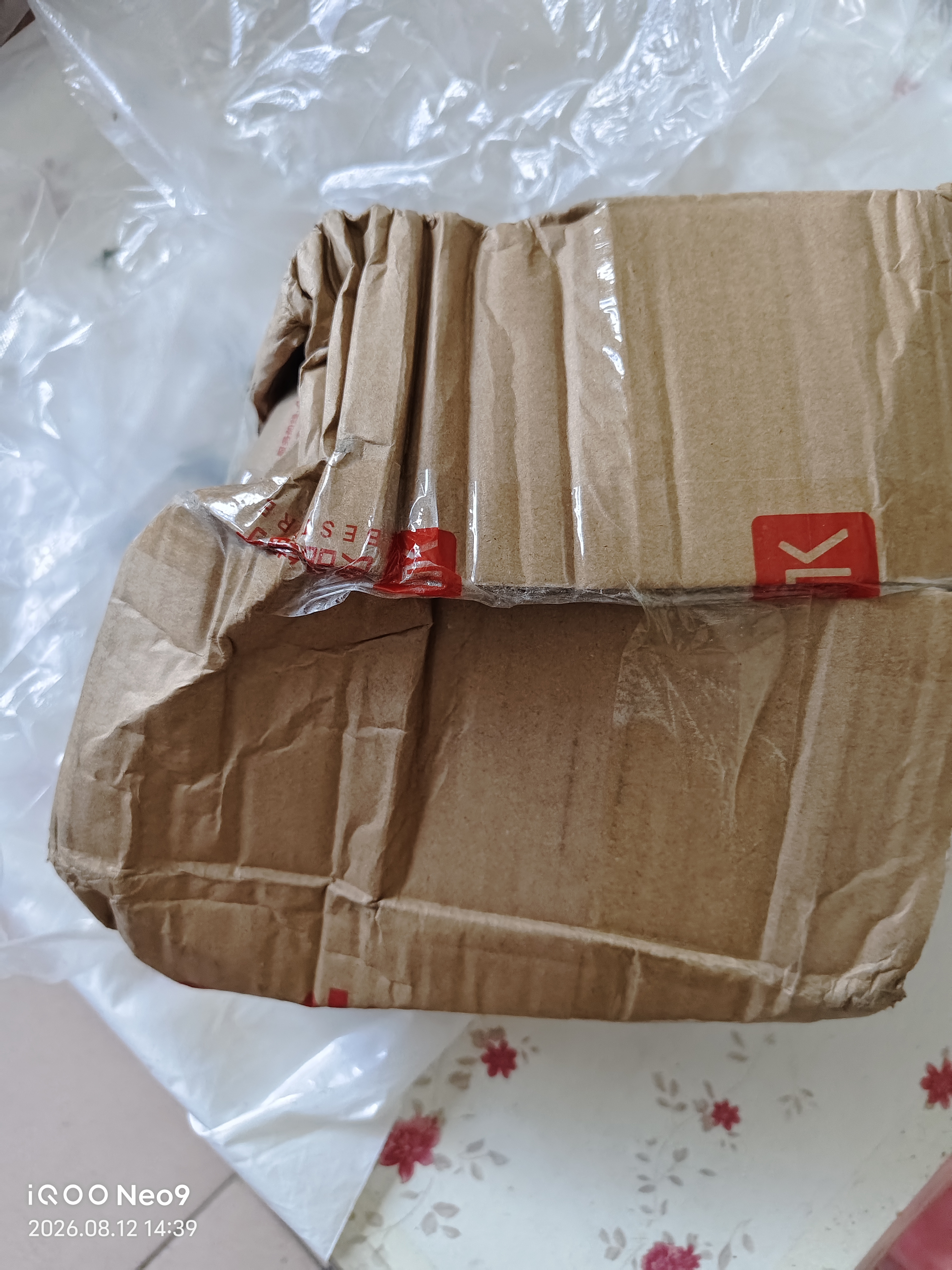 良品铺子精选特大腰果越南进口大颗粒原味盐焗无添加罐装坚果孕妇休闲零食 【进口A180大果】紫衣腰果500g*1罐 进口大果 实拍图