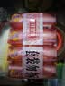 奇强除菌除螨洗内衣肥皂100g*4块婴幼儿男/女士内衣裤洗衣温和不伤手 实拍图