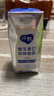 蒙牛纯甄「维生素D原味」风味酸奶200g×10盒 整箱礼盒装 送礼礼盒 实拍图