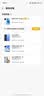 vivo iQOO Z11 Turbo 12GB+512GB 天光白骁龙8Gen5 自研电竞芯片Q2 2亿大底超级主摄 学生游戏手机 实拍图