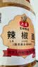 六婆辣椒面香辣味500g/瓶 干碟烤肉火锅烧烤味碟调味料干辣椒调料 实拍图