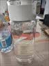 MUJI共聚酯 便携水杯 高颜值塑料杯运动水杯儿童水杯 透明 550ml 实拍图