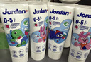 Jordan儿童牙膏0-3-5岁低氟防蛀草莓香草味婴幼儿宝宝牙膏50ml*包装 实拍图