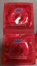 杜蕾斯（durex）避孕套安全套 草莓粒粒四合一16只 螺纹情趣大颗粒 果味安全套 实拍图