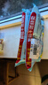 广州酒家香菇干蒸烧麦210g*2袋24个广式早茶点心速食儿童早餐速冻半成品 实拍图