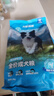 力狼（LILANG）鲜鸭肉梨狗粮中大小型犬粮比熊拉布拉多柴犬金毛成犬通用粮2kg 实拍图