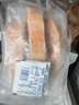 禧美海产【内赠海盐料包】挪威三文鱼块净重600g4-5块去刺 大西洋鲑 海鲜 实拍图
