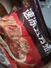 五芳斋 速冻猪肉粽 100g*5只 嘉兴粽子肉粽端午粽子早餐食品 实拍图
