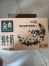 伊利【新鲜日期】金典纯牛奶早餐奶250ml*16盒3.6g乳蛋白 礼盒装 6月 实拍图