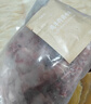 鲜京采内蒙古手把羊肉 3斤/袋  原切羊肉 京东自有品牌 实拍图
