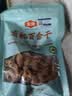 金唐有机兰州百合干50g二级无熏硫大片干货桂圆莲子银耳红枣羹食材 实拍图