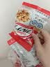 卡乐比（Calbee）原味水果麦片50g*24袋 早餐冲饮代餐 即食零食 实拍图
