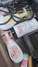 旁氏（POND'S）洁面泡泡米粹润泽160mlx2+樱粉焕亮160ml 实拍图