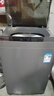 美的（Midea）免清洗波轮洗衣机全自动7公斤小型家用 一级能效MB70V56B新风换气 以旧换新 补贴 自营 实拍图