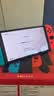 任天堂（Nintendo）【国内保税仓】Switch2/1代 OLED/续航加强日版/港版便携家用ns体感游戏机掌机 日版OLED红蓝64GB保税（赠共享会员） 实拍图