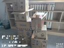 雷达（Raid）佳儿护植萃电热蚊香液 90晚2瓶补充液+1加热器 无香型 驱蚊液 实拍图