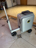 爱尔威（Airwheel）电动行李箱可骑行智能拉杆箱可坐可代步20英寸登机箱 青春版—银 实拍图
