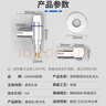 箭牌（ARROW）洗衣机水龙头水嘴脱落自动止水黄铜4分通用接头专用止水阀角阀 实拍图