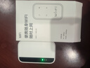 飞瑧【热销300万】随身wifi5g无线流量2026款全国通用无限流量5G千兆无线网络充电宝二合一宽带路由器 5G三网【光纤版-极光网速】Ai加速7999% 【终身质保】365天免费换新+送3000G 实拍图