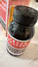 京都念慈菴蜜炼川贝枇杷膏150ml 润肺化痰 止咳平喘 护喉利咽 感冒咳嗽用药 调心降火  实拍图