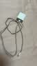 Apple/苹果 60W type-c充电线-1米 usb-c手机数据线 原装旗舰店苹果iPhone 17 Pro Max iPad快充线 实拍图