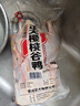 正大鸭掌净重净重1斤（13-17个）带骨鸭掌鸭爪卤鸭货鸭爪烧烤 实拍图