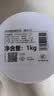 嘉宝莉补墙漆修补墙面翻新漆内墙去污遮盖净味内墙乳胶漆番木白1kg 实拍图