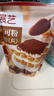 展艺纯可可粉250g巧克力粉原料碱化冲饮蛋糕提拉米苏酸奶碗燕麦杯 实拍图