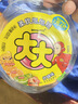 蒙牛真果粒果缤纷多口味草莓芦荟椰果黄桃果粒牛奶饮品250g*24盒 礼盒 实拍图