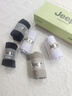 JEEP袜子男夏季【100%纯棉+10A抗菌】防臭袜运动吸汗耐磨全棉休闲男袜 实拍图