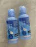 海昌 水感觉滋润补水美瞳隐形眼镜护理液120ml*4盒套装 实拍图