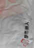都市丽人6条冰丝无痕内裤女士内裤聚乳酸网眼抑菌裆2026新款女生三角裤XL 实拍图
