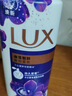 力士（LUX）沐浴露套装幽莲魅肤680G+恒久嫩肤680G 持久留香72小时香体乳液 实拍图