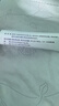 易孚原研药 人表皮生长因子（LR截短型）凝胶 5万 IU(100μg)/10g 实拍图