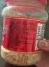 厨師 儿童营养猪肉酥500g 高蛋白猪肉松宝宝拌饭解馋零食小吃烘焙食材 实拍图